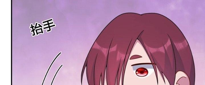 Thôn Trưởng Thôn Tân Thủ Chapter 69 - Trang 3