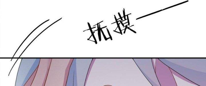 Thôn Trưởng Thôn Tân Thủ Chapter 69 - Trang 3