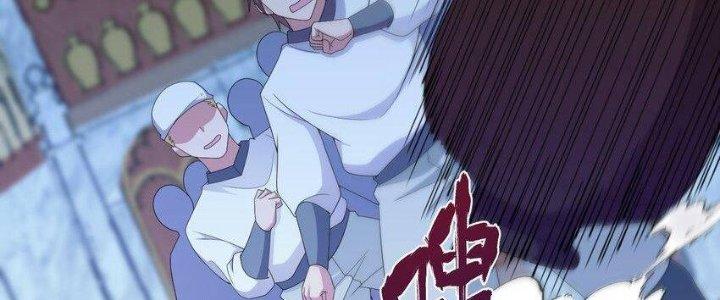 Thôn Trưởng Thôn Tân Thủ Chapter 69 - Trang 3