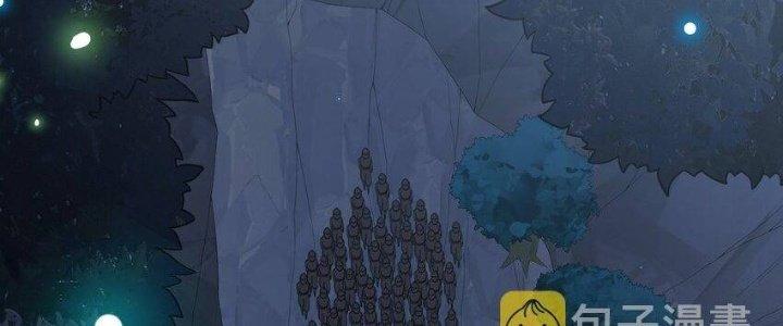 Thôn Trưởng Thôn Tân Thủ Chapter 69 - Trang 3