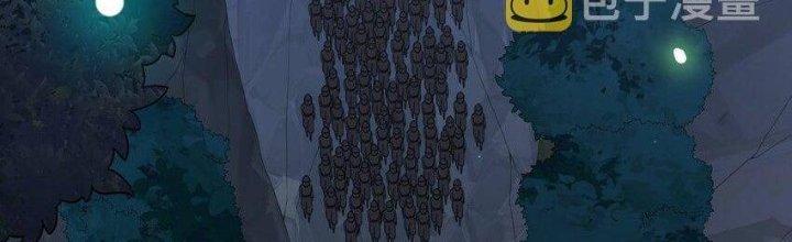 Thôn Trưởng Thôn Tân Thủ Chapter 69 - Trang 3