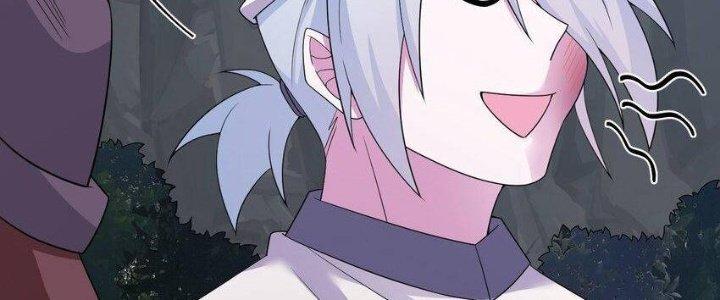 Thôn Trưởng Thôn Tân Thủ Chapter 69 - Trang 3