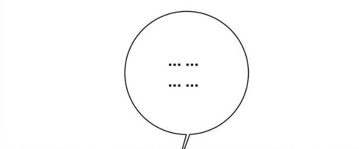 Thôn Trưởng Thôn Tân Thủ Chapter 69 - Trang 3