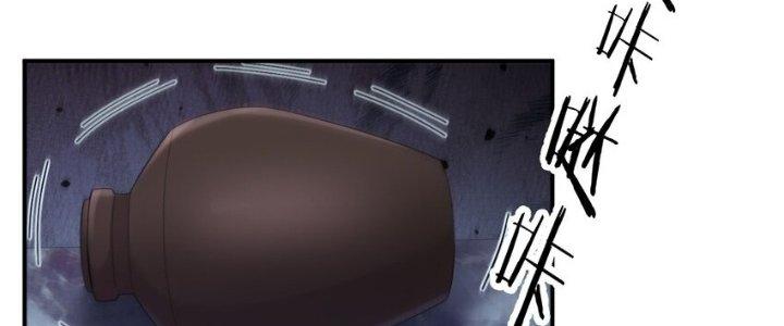 Thôn Trưởng Thôn Tân Thủ Chapter 69 - Trang 3