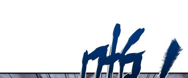 Thôn Trưởng Thôn Tân Thủ Chapter 69 - Trang 3