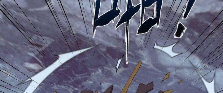 Thôn Trưởng Thôn Tân Thủ Chapter 69 - Trang 3