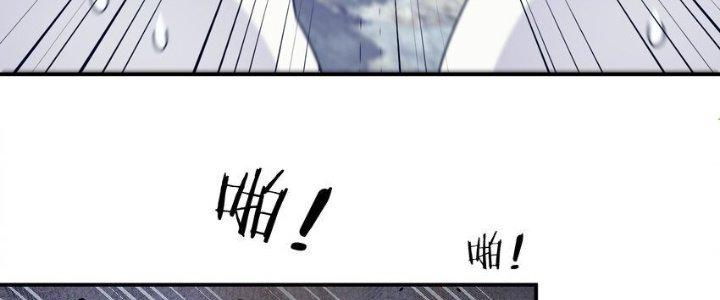 Thôn Trưởng Thôn Tân Thủ Chapter 69 - Trang 3