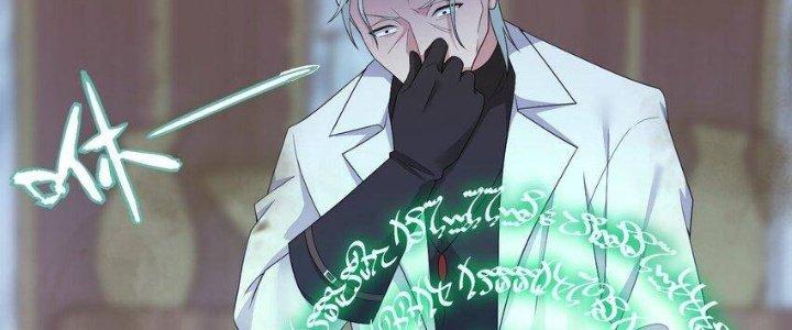 Thôn Trưởng Thôn Tân Thủ Chapter 69 - Trang 3