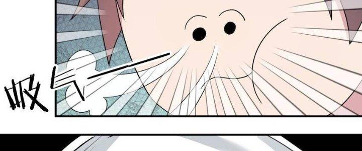 Thôn Trưởng Thôn Tân Thủ Chapter 69 - Trang 3