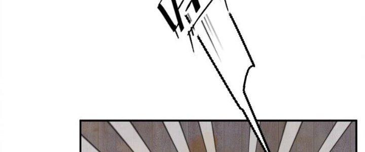 Thôn Trưởng Thôn Tân Thủ Chapter 69 - Trang 3