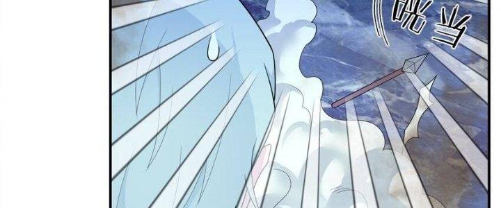 Thôn Trưởng Thôn Tân Thủ Chapter 69 - Trang 3