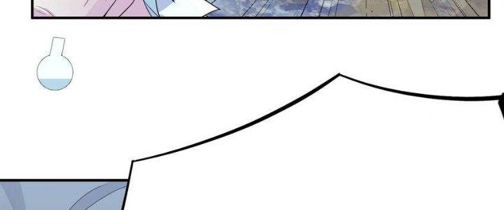 Thôn Trưởng Thôn Tân Thủ Chapter 69 - Trang 3