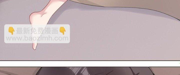 Thôn Trưởng Thôn Tân Thủ Chapter 70 - Trang 3