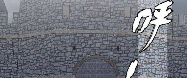Thôn Trưởng Thôn Tân Thủ Chapter 70 - Trang 3