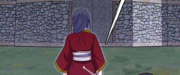 Thôn Trưởng Thôn Tân Thủ Chapter 70 - Trang 3