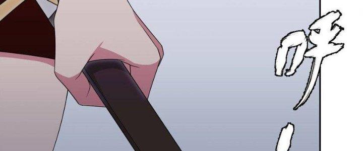 Thôn Trưởng Thôn Tân Thủ Chapter 70 - Trang 3