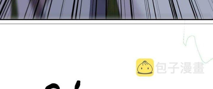 Thôn Trưởng Thôn Tân Thủ Chapter 70 - Trang 3