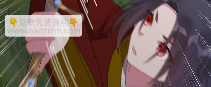 Thôn Trưởng Thôn Tân Thủ Chapter 70 - Trang 3