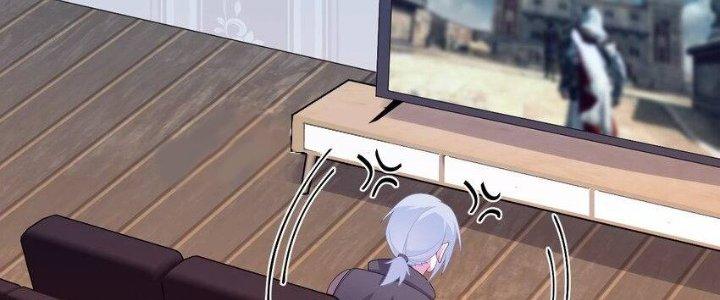 Thôn Trưởng Thôn Tân Thủ Chapter 70 - Trang 3