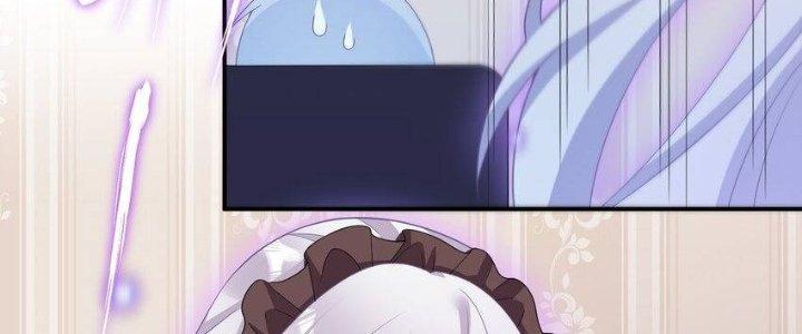 Thôn Trưởng Thôn Tân Thủ Chapter 70 - Trang 3