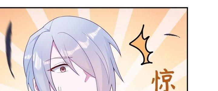 Thôn Trưởng Thôn Tân Thủ Chapter 70 - Trang 3