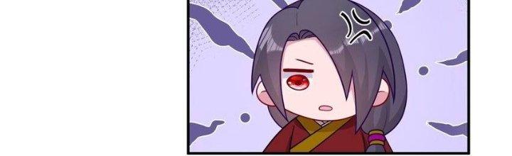 Thôn Trưởng Thôn Tân Thủ Chapter 70 - Trang 3