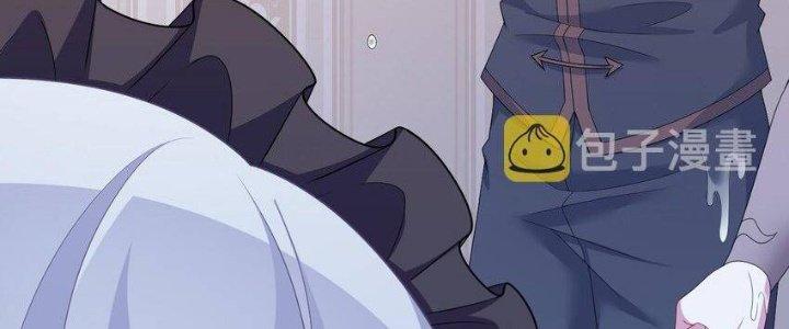 Thôn Trưởng Thôn Tân Thủ Chapter 70 - Trang 3