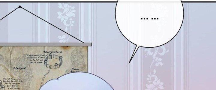 Thôn Trưởng Thôn Tân Thủ Chapter 70 - Trang 3