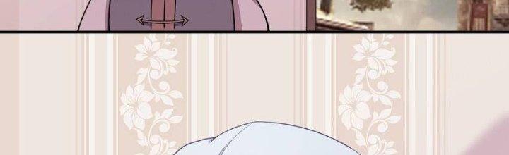 Thôn Trưởng Thôn Tân Thủ Chapter 70 - Trang 3