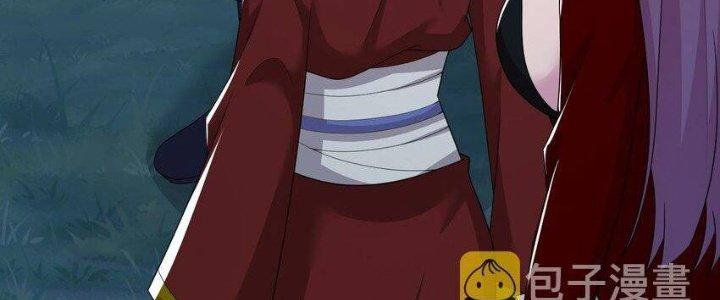 Thôn Trưởng Thôn Tân Thủ Chapter 71 - Trang 3