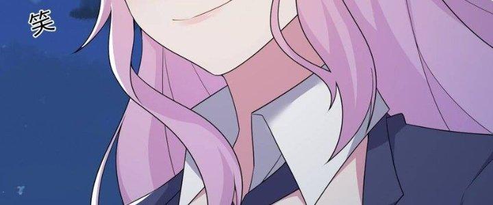 Thôn Trưởng Thôn Tân Thủ Chapter 71 - Trang 3