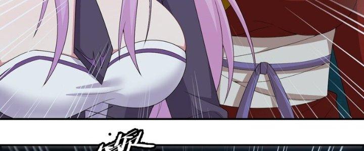 Thôn Trưởng Thôn Tân Thủ Chapter 71 - Trang 3