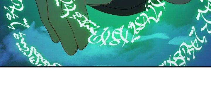Thôn Trưởng Thôn Tân Thủ Chapter 71 - Trang 3