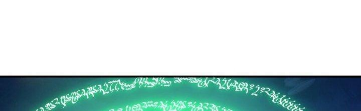 Thôn Trưởng Thôn Tân Thủ Chapter 71 - Trang 3