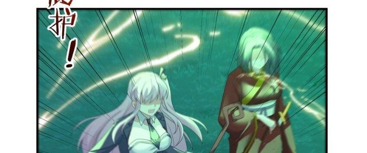 Thôn Trưởng Thôn Tân Thủ Chapter 71 - Trang 3