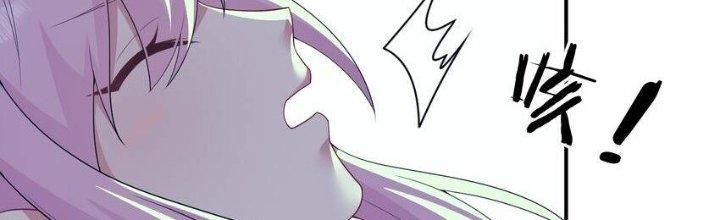 Thôn Trưởng Thôn Tân Thủ Chapter 71 - Trang 3