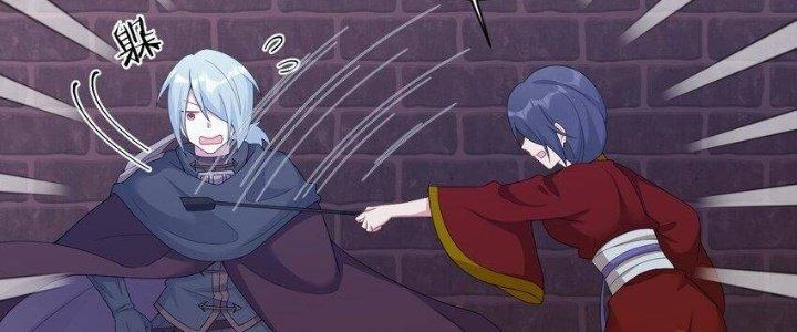 Thôn Trưởng Thôn Tân Thủ Chapter 71 - Trang 3