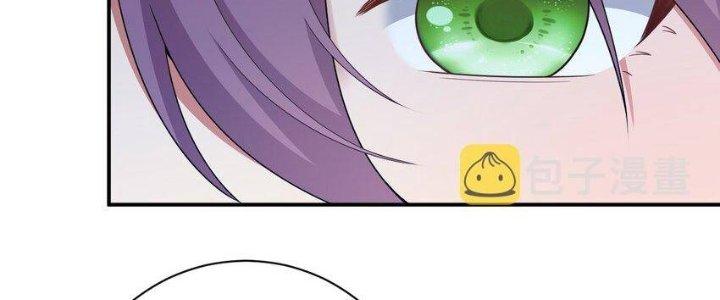 Thôn Trưởng Thôn Tân Thủ Chapter 71 - Trang 3