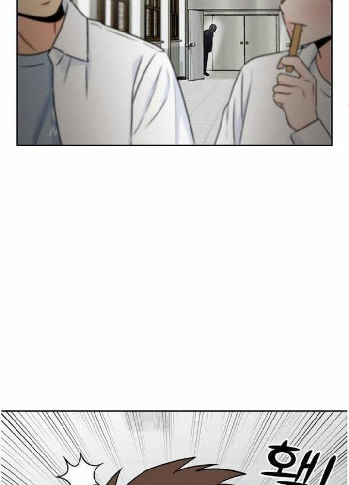 Khuôn Mặt Thiên Tài Chapter 41 - Trang 2