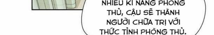 Khuôn Mặt Thiên Tài Chapter 41 - Trang 2