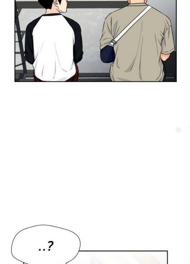 Khuôn Mặt Thiên Tài Chapter 42 - Trang 2