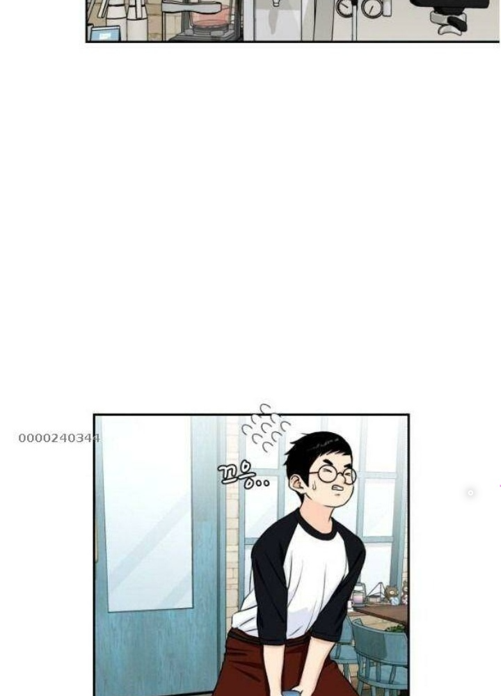 Khuôn Mặt Thiên Tài Chapter 42 - Trang 2