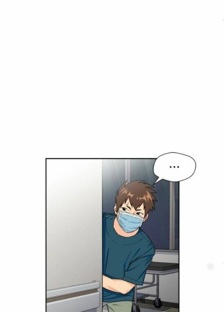 Khuôn Mặt Thiên Tài Chapter 42 - Trang 2