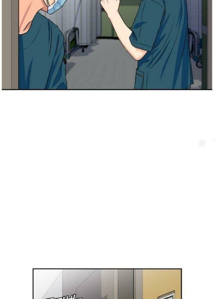 Khuôn Mặt Thiên Tài Chapter 42 - Trang 2