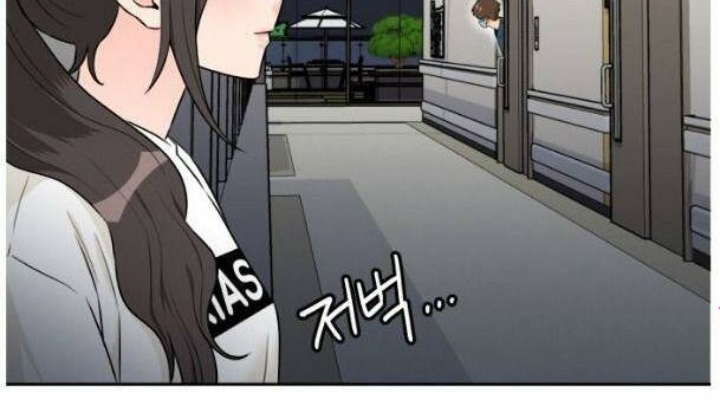 Khuôn Mặt Thiên Tài Chapter 42 - Trang 2