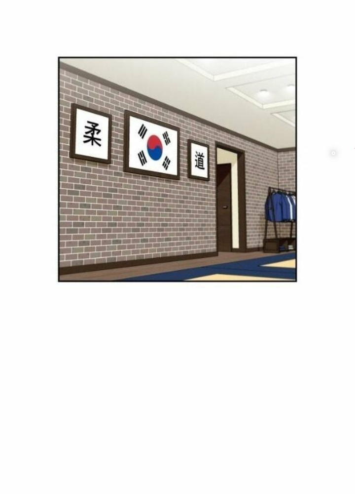 Khuôn Mặt Thiên Tài Chapter 42 - Trang 2