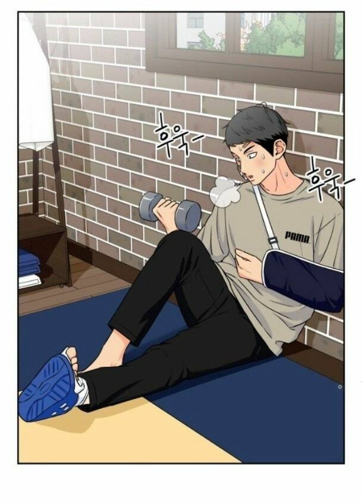 Khuôn Mặt Thiên Tài Chapter 42 - Trang 2