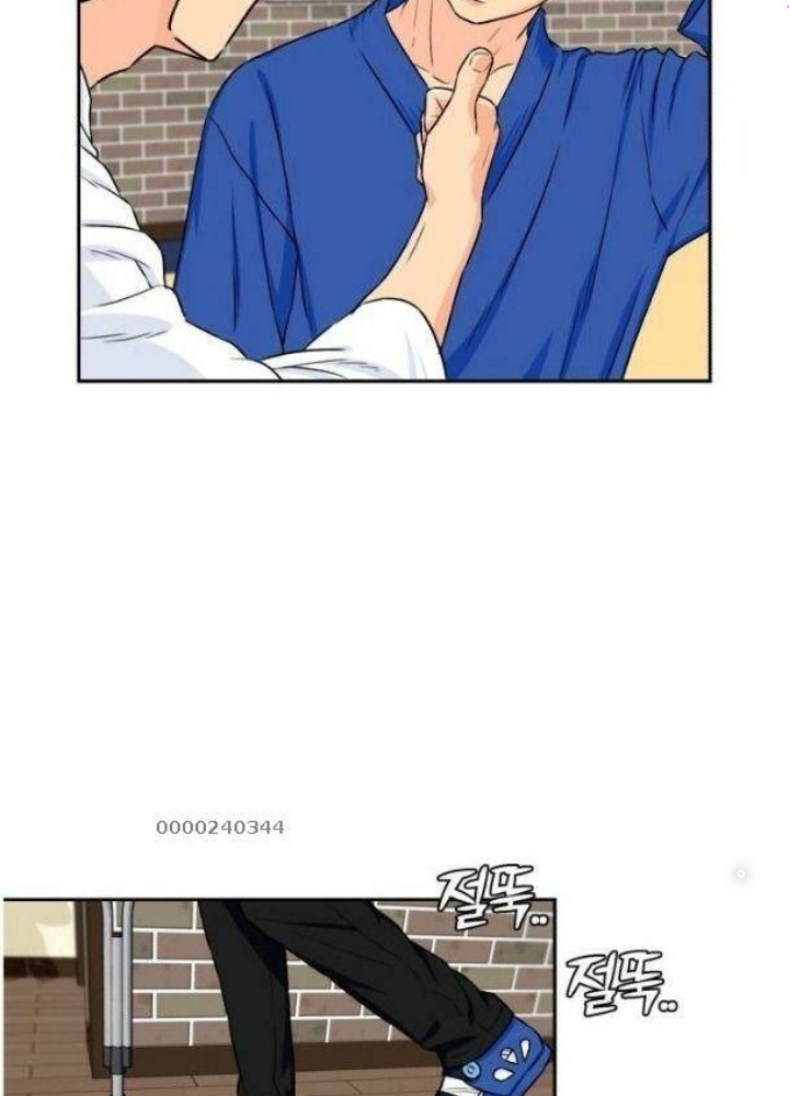 Khuôn Mặt Thiên Tài Chapter 42 - Trang 2