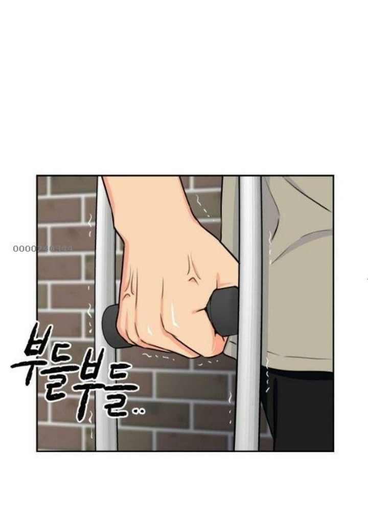 Khuôn Mặt Thiên Tài Chapter 42 - Trang 2