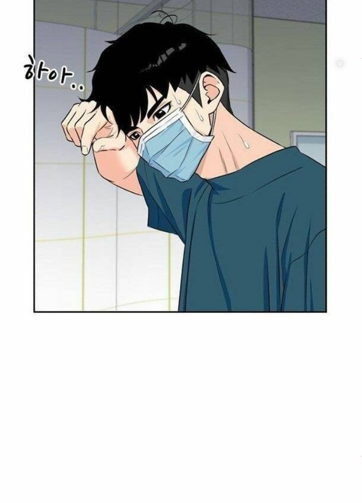 Khuôn Mặt Thiên Tài Chapter 43 - Trang 2